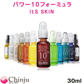 【ネコポス速達便】 イッツスキン It's skin パワー10フォーミュラ 30ml Power 10 Formula 韓国コスメ スキンケア 美容液