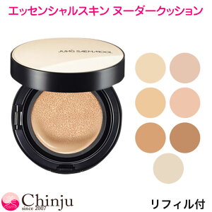 yk[_[NbVzy[֔ozJUNG SAEM MOOL WZ GbZVXLk[_[NbV tBt SPF50+ / PA+++ NbV t@f[V ؍RX CNA