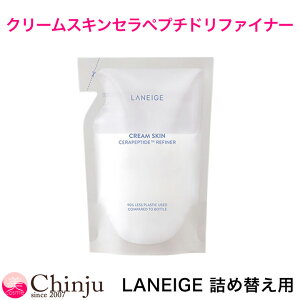 laneige l[W N[XL Zyv`ht@Ci[ tB lߑւp 170ml ێ C h qɂ XLPA tFCXN[ ؍RX ؍ϕi