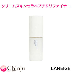 laneige l[W N[XL Zyv`ht@Ci[ 170ml ێ C h qɂ XLPA tFCXN[ ؍RX ؍ϕi