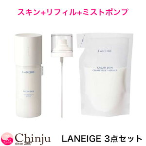  pbh50t laneige l[W N[XL170ml+lߑւ130ml+~Xg|vZbg ێ C h qɂ XLPA tFCXN[ ؍RX ؍ϕi