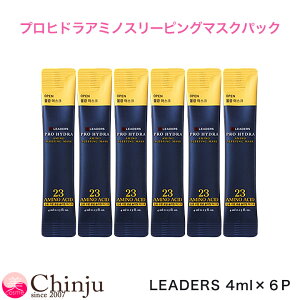  6 Leaderfs [_[X vnCh A~m X[sO }XNpbN 4ml×6 [_[Y iCgpbN ؍RX pێ A~m_}XN