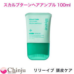 LilyEve [Cu XJv^[ wAAv 100ml wAGbZX PA CICA PDRN uV^ Av ؍RX