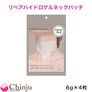 }VN NyAnChQ lbNpb` 6g 4 pb` pb` ؍ ؍RX MARSHIQUE lC SNS