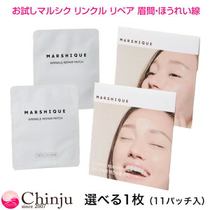 Iׂ1  }VN pb` N yA قꂢ pb` 12pb`  pb` 11pb` ؍ ؍RX MARSHIQUE