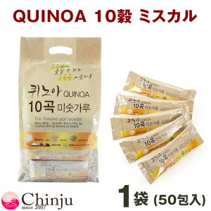 QUINOA 10~XJi1 50j ؍ uhhN hN H Rh~XbJ