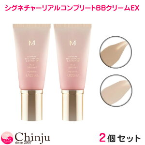 y2Zbgz MISSHA ~VM VOl`[ ARv[g BBN[ EX SPF30 PA++ 2FIׂi 2123 jARv[g ؍RX ωn Ă~ CNAbv 