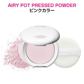 ミシャ エアリーポット プレストパウダー 5g MISSHA パクト フェイスパウダー 韓国コスメ