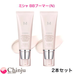 2{Zbg ~V missha BBu[}[iNjωn x[XCN ؂₩ g[Abv ؍RX