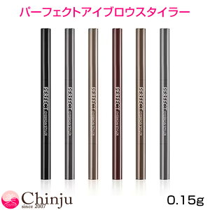 ~V missha p[tFNgACuEX^C[ 0.15g ACuE CNAbv uEyV ؍RX