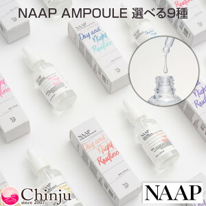 NAAP i[v Av Iׂ9 30ml ؍RX et qA_ R[Q VJ VITA?C ьPA O^`I iCAVA~h lC SNS ؃RX ؍RX