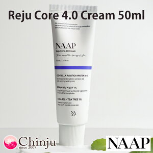 NAAP Reju Core 4.0 Cream 50ml i[v WRA N[ ؍RX ێ `m[ oN`I[z  XLPA