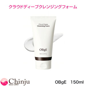 IuWF NEhfB[vNWOtH[ 150ml ؍RX tH[ ZA ь  Ƃ ێ^Cv qɂ ؍uh lC R~ SNS