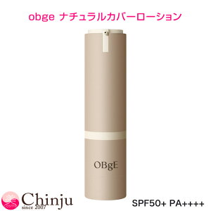 IuWF i`Jo[[V Ă~ SPF50+ PA++++ ьJo[ [Vt@f[V SĔ^Cv ɂ ؍RX ؍uh lC R~ SNS YRX