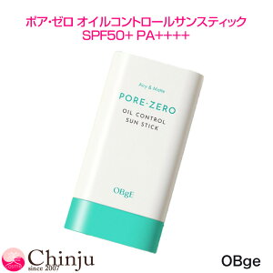 �����j���[�A�� �I�u�W�F �I�C���R���g���[���T���X�e�B�b�N SPF50+ PA++++ OBge ���Ă��~�� �X�e�B�b�N UV�X�e�B�b�N ���O���J�b�g