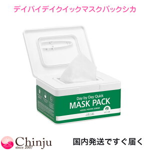 RiRe [ fCoCfC NCbN }XNpbN VJ 30 tFCX}XN