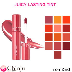 Ah bvy rom&nd z Ah W[V[ XeBO eBg ʏ`烁CN 5.5g romand bv eBg g ؍RX MLBBbv }XNɂȂbv IWuE