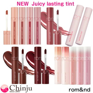 y rom&nd z Ah W[V[ XeBO eBg ʏ`烁CN 18 19 20 21 22 23 24 25 26 27 28 29 31 32 33 34 35 37 38 39 J[ 5.5g romand bv eBg g ؍RX MLBBbv }XN