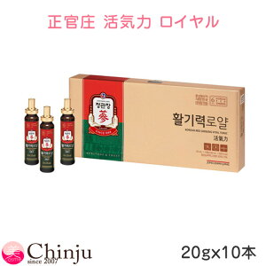 ���ƐœX���菤�i�� ������ ���C�� ���C���� ROYAL 20gx10�{ (200mL) �g�Q�G�L�X�z�� ����l�Q�h�����N �؍��l�Q���� ������ �z���T�� �����F ���ۑ���