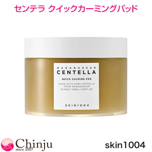 SKIN1004 Ze NCbNJ[~Opbh 70 c{NTGLX VJ Centella Quick CalmingPad 70ea @pbh ؍RX lC R~ tFCXPA