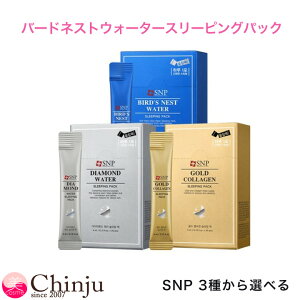 SNP X[sOpbN XeBbN^ 4ml×20{ Iׂ3 o[hlXg S[hR[Q _ChEH[^[ ؍RX