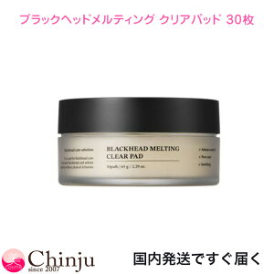 Sung Boon Editor ubNwbheBO NApbh 30 ubNwbh pPA ьPA s[O ؍RX 玉 pPA