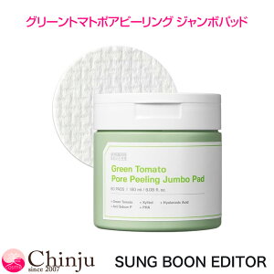 SUNGBOON EDITOR GfB^[ O[g}g|As[Opbh 60 ؍RX @pPA ь߁ eʃXLPA