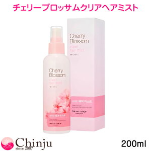 UEtFCXVbv `F[ubT NAwA~Xg 200ml wA~Xg wAPA ؍RX the face shop