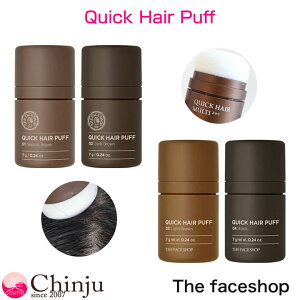 UEtFCXVbv NCbNwApt The faceshop Quick Hair Puff wAC wApE_[ ؍RX B 