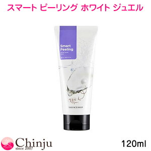 UEtFCXVbv X}[g s[O zCg WG 120ml s[O XLPA pPA ؍RX the face shop White Jewel Peeling