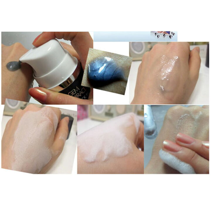 楽天市場】話題の 炭酸パック【Thesaem】ザセム ジェムミラクル ブラックパール O2バブルマスク 内容量:105g☆ 炭酸パック 韓国コスメ 炭酸バブル フェイスパック フェイスケア Thesaem ザ・セム セム : Well being専門店 ちんじゅ 楽天市場】話題の 炭酸パック【Thesaem】ザセム ジェムミラクル ブラックパール O2バブルマスク 内容量:105g☆ 炭酸パック 韓国コスメ 炭酸バブル フェイスパック フェイスケア Thesaem ザ・セム セム : Well being専門店 ちんじゅ