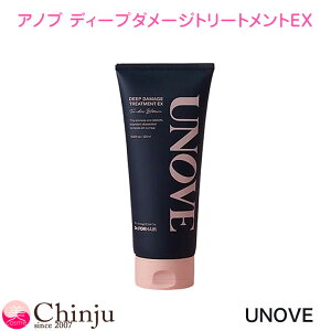 UNOVE Amu fB[v_[Wg[ggEX 320ml e_[u[ g[gg _[WwA yAg[gg ؍RX lC R~