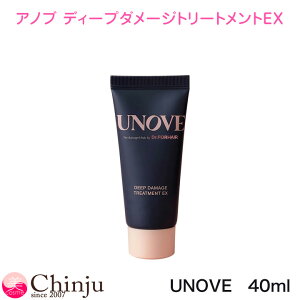 ~jTCY UNOVE Amu fB[v_[Wg[ggEX 40ml g[gg _[WwA yAg[gg ؍RX lC R~