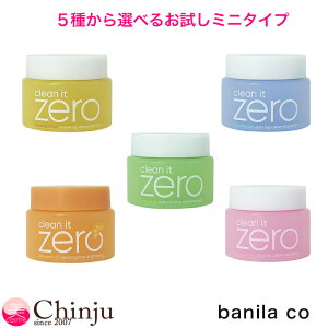  ~j^Cvi7mlj banila co N[ Cbg [ IWi ojR |ANt@C uCg񃓃O J[~O iVO