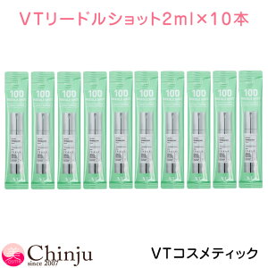  VT [hVbg 100 (et) 2ml j[h GbZX VJ CICA et VT ϕi RX ؍RX XLPA