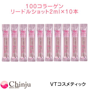  VT R[Q [hVbg 100 (et) 2ml j[h GbZX et VT ϕi RX ؍RX XLPA