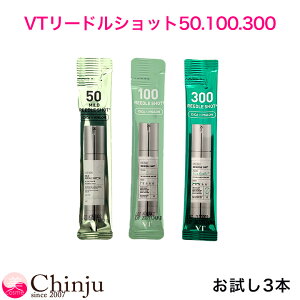 NEW  VT [hVbg e2ml×3{ (et) }Ch50 [hVbg100 [hVbg300 VJ CICA et VT ϕi RX ؍RX XLPA