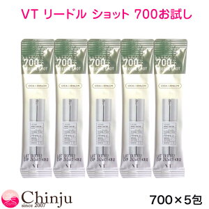 5{Zbg  VT [hVbg 700×5 (et) 1ml j[h GbZX VJ CICA et VT ϕi RX ؍RX XLPA