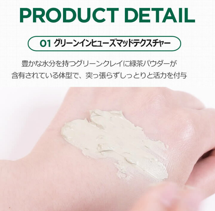 Vtコスメ Cica シカカプセルマスク Vt Cosmetics Vtシカ シカ コスメ ブイティ コスメティックス 韓国コスメ 韓国化粧品 スリーピングパック 一部予約販売中