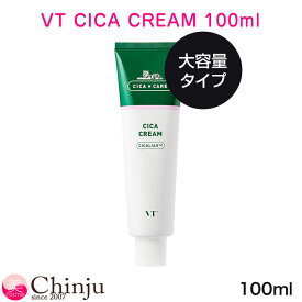 VT シカクリーム 100ml VT CICA 韓国コスメ スキンケア