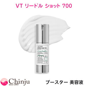 ʌ ~j[h100E300E700 3t VT [hVbg700 (et) j[h GbZX VJ CICA et VT ϕi RX ؍RX XLPA