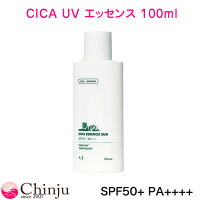 CICA シカ UV エッセンス (100ml) SPF50+ PA++++ 紫外線カット UVコスメ UV 美容液 VT 韓国コスメ スキンケア
