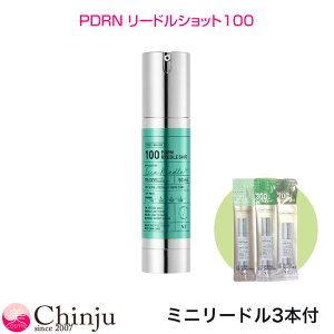 VT COSMETICS �u�C�e�B�[�R�X���e�B�b�N�X PDRN ���[�h���V���b�g100 50ml ���e�t �u�[�X�^�[ �G�b�Z���X �ێ� �؍��R�X��