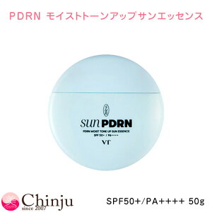 VT COSMETICS PDRN ���C�X�g �g�[���A�b�v �T�� �G�b�Z���X 50g �؍��R�X�� SPF50�{ PA++++ �g�[���A�b�v UV�P�A �����x�[�X ���C�N�d�グ