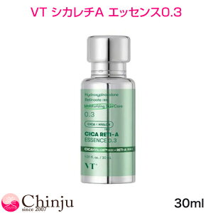 ★数量限定 ミニリードル100・300・700 3種付★ VT シカレチA エッセンス0.3 30ml 美容液 ナイアシンアミド シカレチノール 韓国コスメ 人気 口コミ