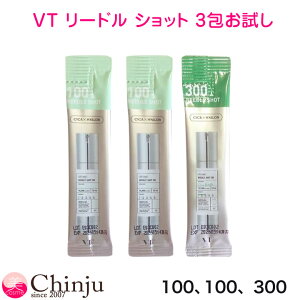  VT [hVbg 100 100 300 (et) e1ml j[h GbZX VJ CICA et VT ϕi RX ؍RX XLPA
