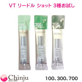 お試し VT リードルショット 100 300 700 (導入美容液) 各1ml ニードル エッセンス シカ CICA 美容液 VT 化粧品 コスメ 韓国コスメ スキンケア