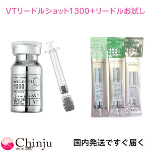 VT uCeB[ [h Vbg 1300 8ml u[X^[ [hVbg3t etj t VJ CICA VJ j[hVbg GCWOPA VT ϕi RX ؍RX XLP