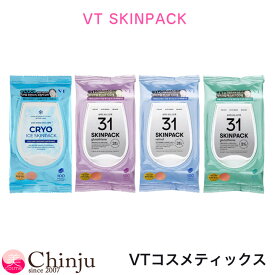 VT スキンパック 100枚入り MILD SMOOTH LUMINOUS ひんやり化粧水パッド 韓国コスメ プレ化粧水 毛穴ケア 角質ケア CICA