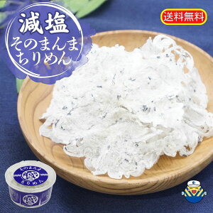 ΁Вʏi䉖25%JbgÎ܂ ߂10g TNbƂƂVH Y߂gpI 䂤pPbg ł̂͂ ς EPA DHA H H 